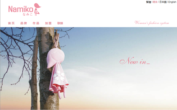 微信图片_20200909152651.png