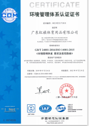 微信截图_20200917105647.png