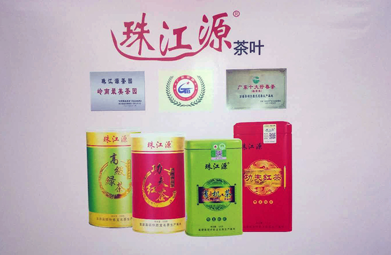 微信图片_20201016152651.jpg