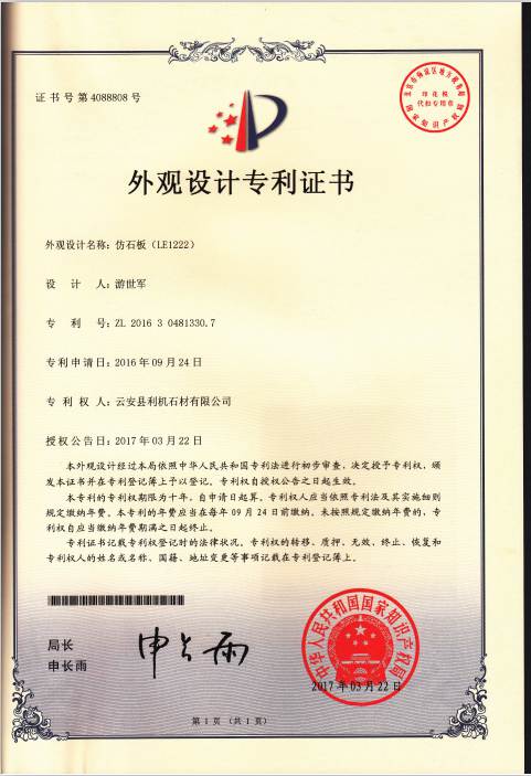 1222_副本.jpg