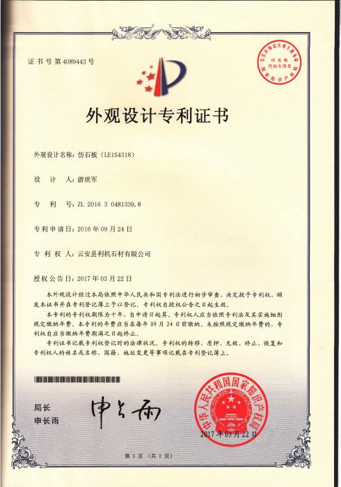 4318_副本_副本_副本.jpg