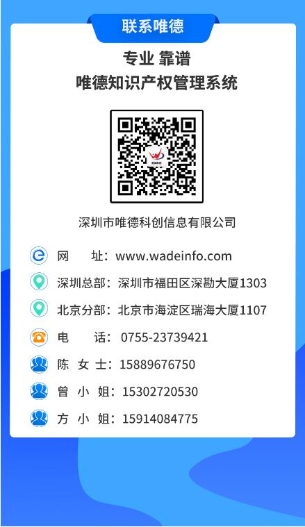 唯德云9.jpg