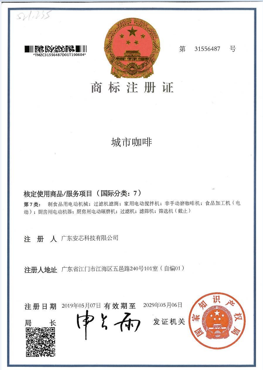 微信截图_20201021102716.jpg