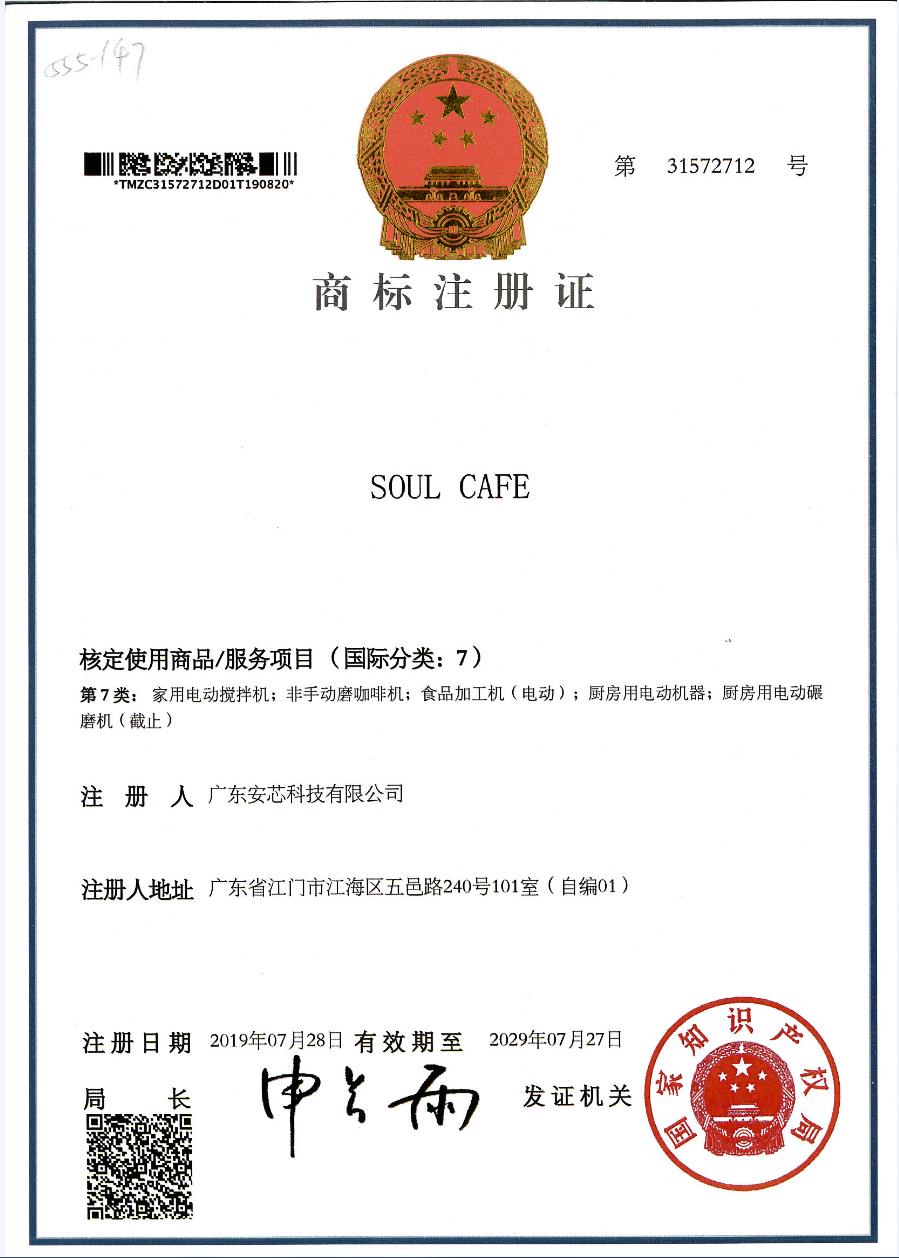 微信截图_20201021103101.jpg