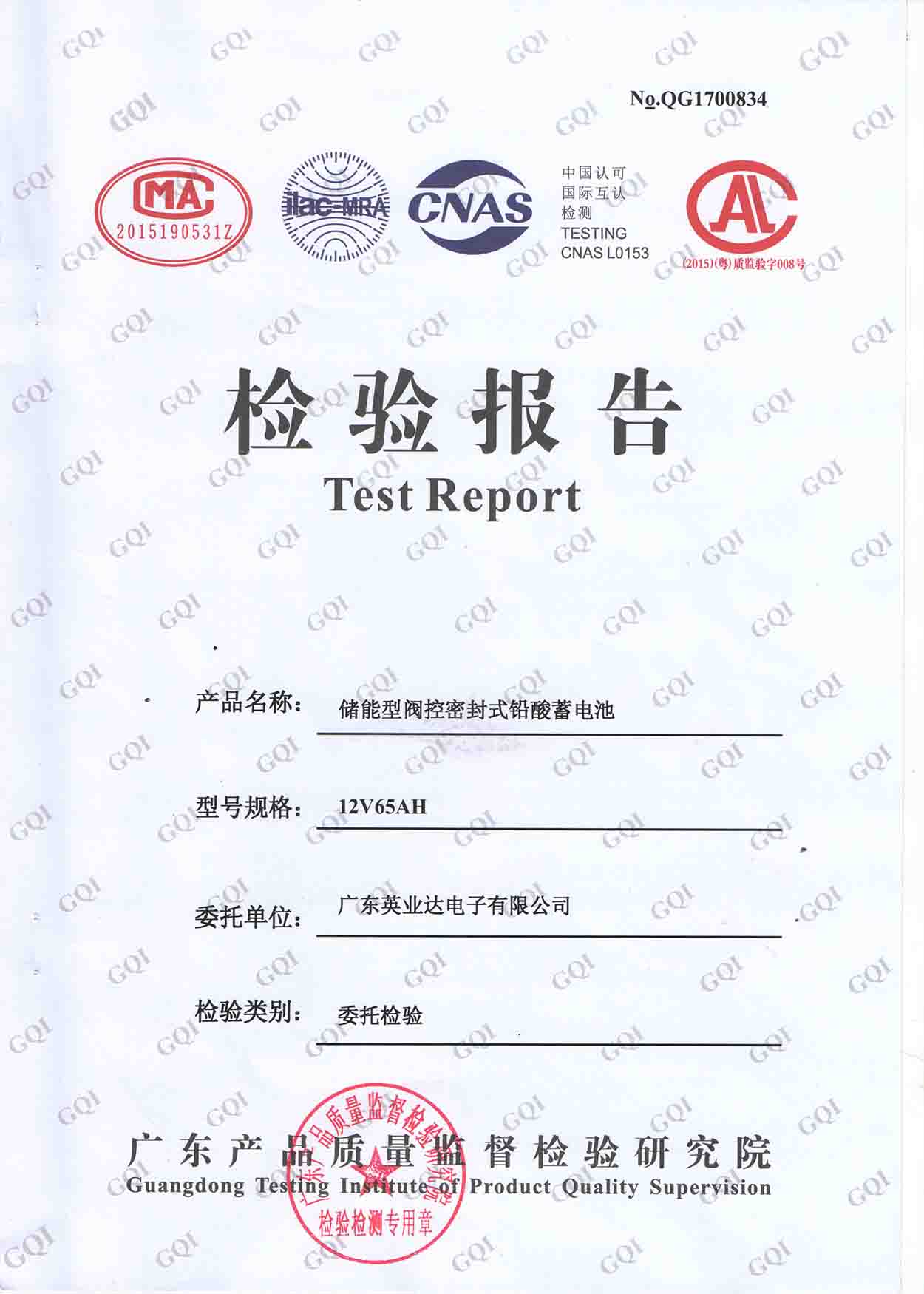 1（改）.jpg