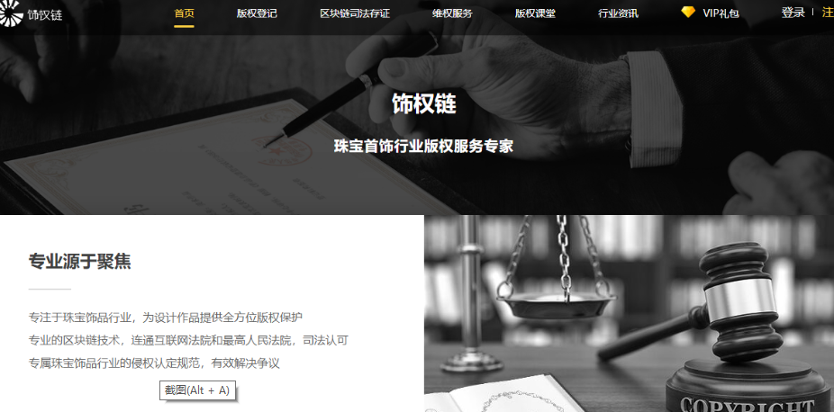 1603690623(1).png