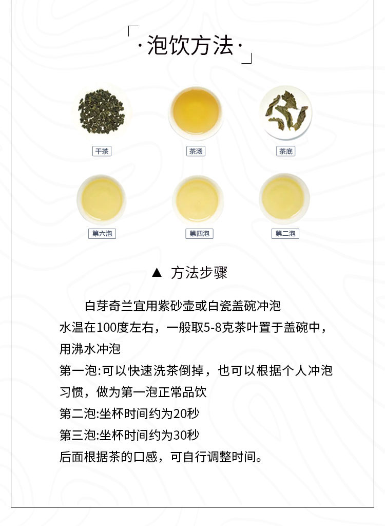 春满园_06.jpg