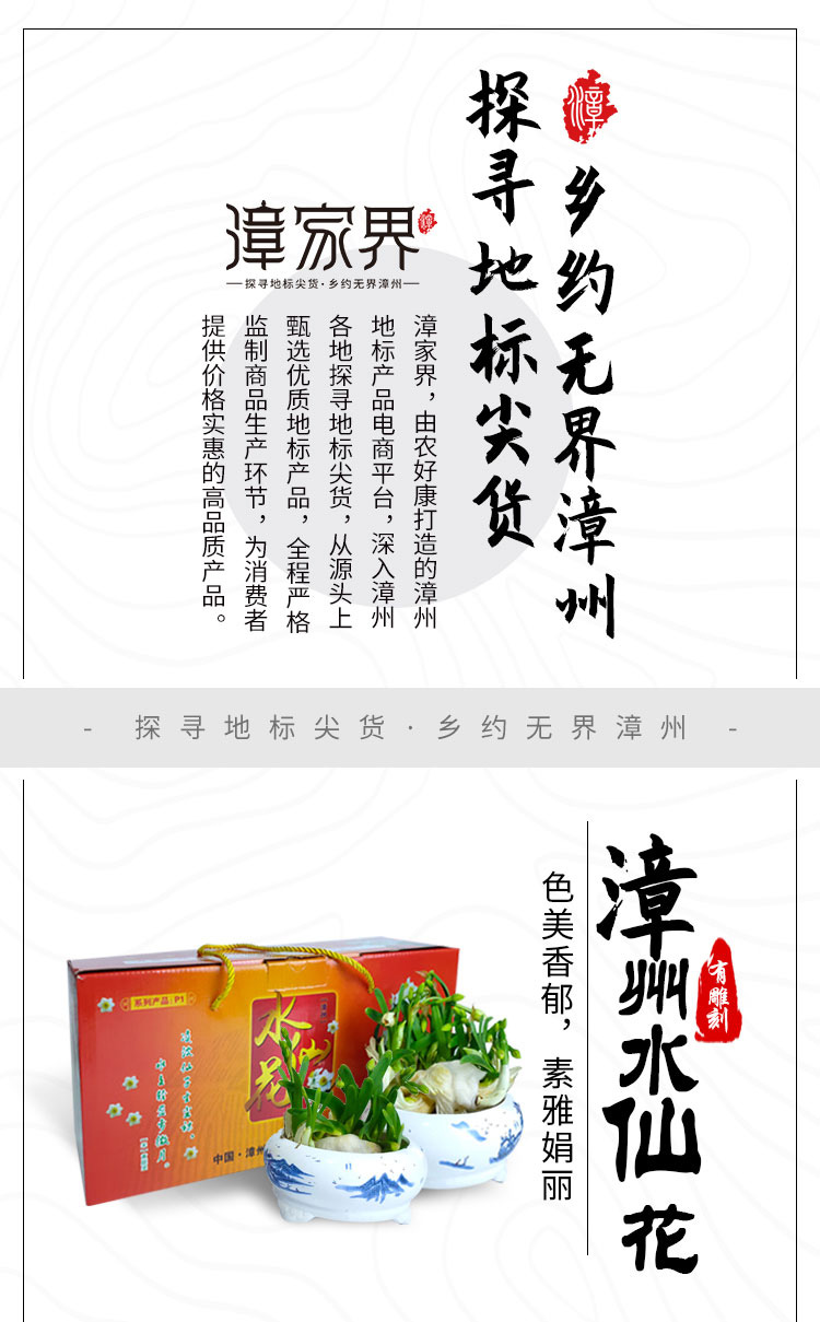 雕刻B_01.jpg