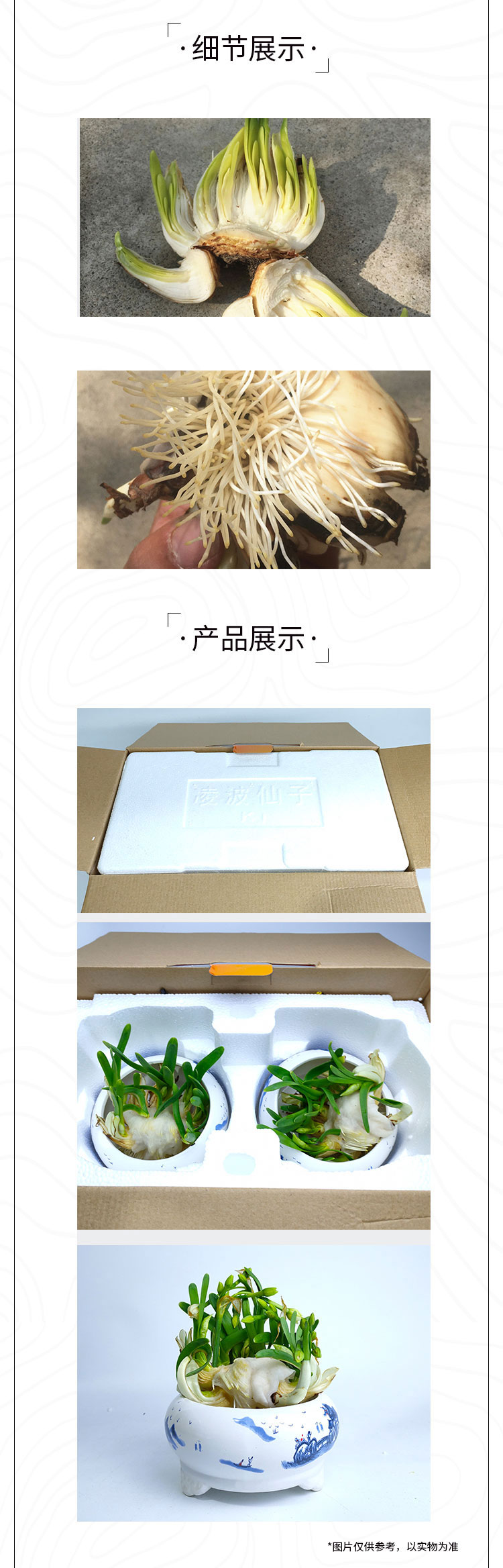 雕刻B_03.jpg