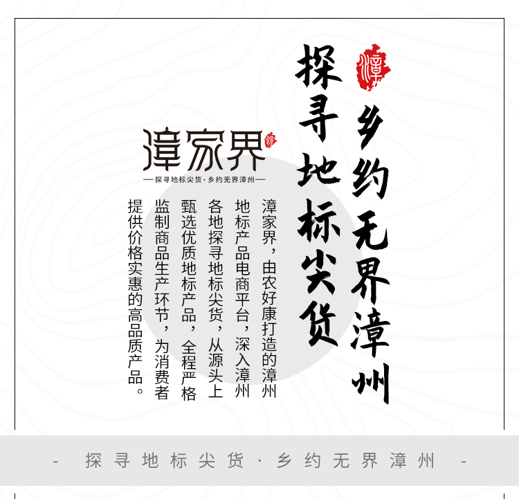 春满园_01.jpg