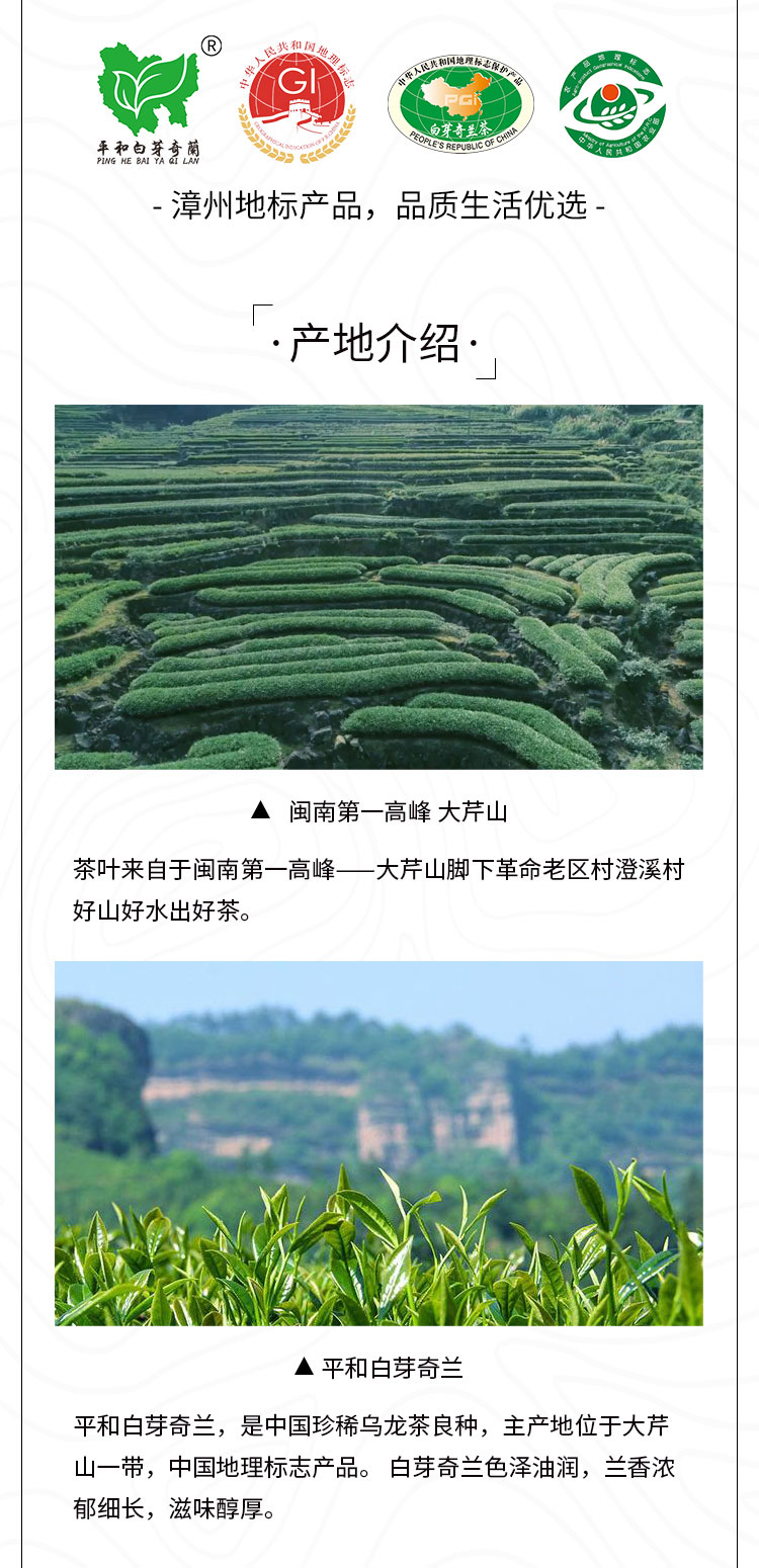 春满园_03.jpg