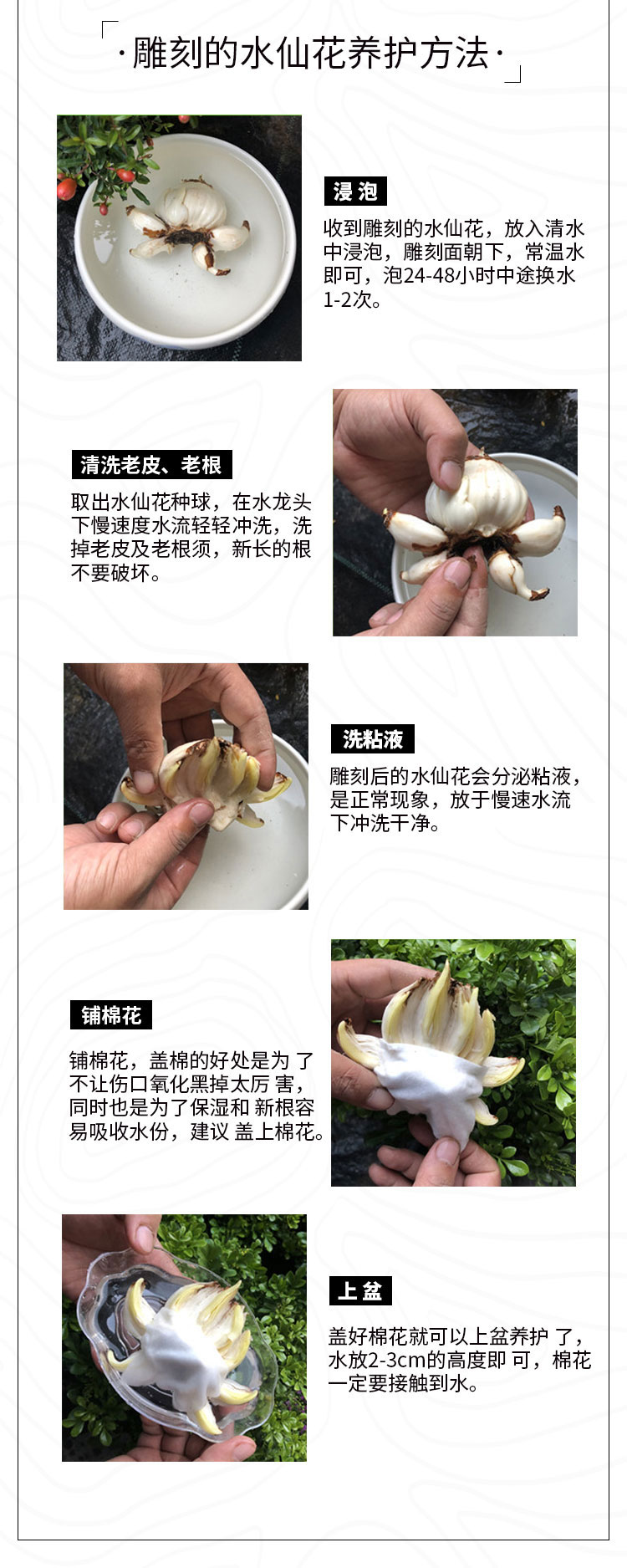 雕刻A_04.jpg