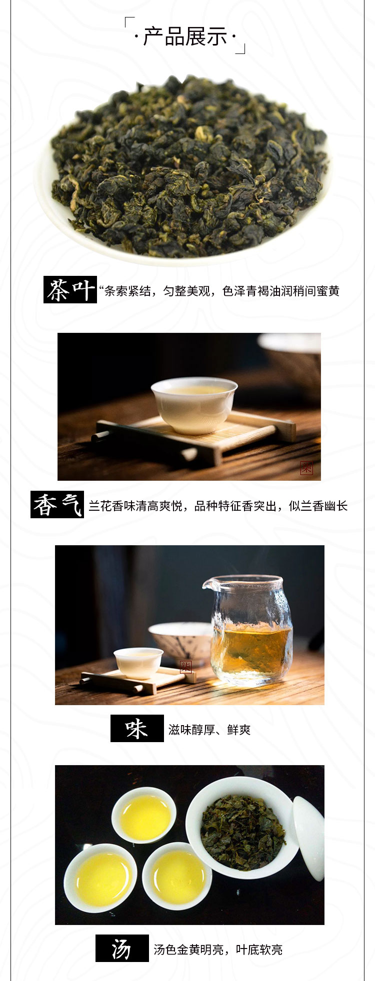 春满园_05.jpg