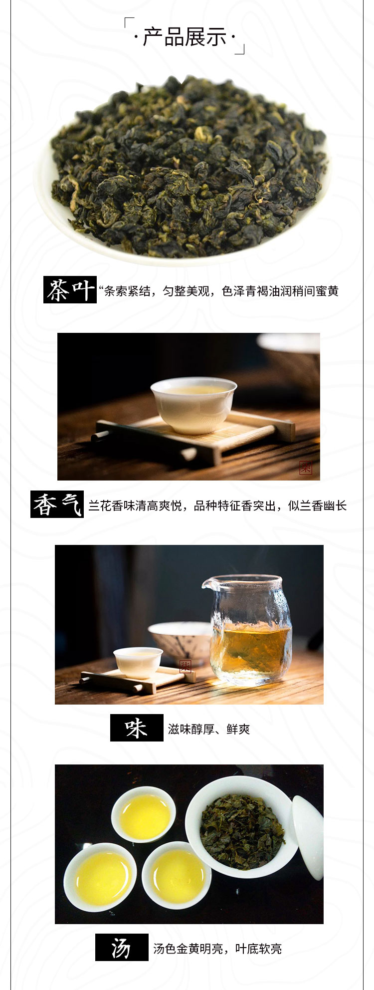春山望_05.jpg