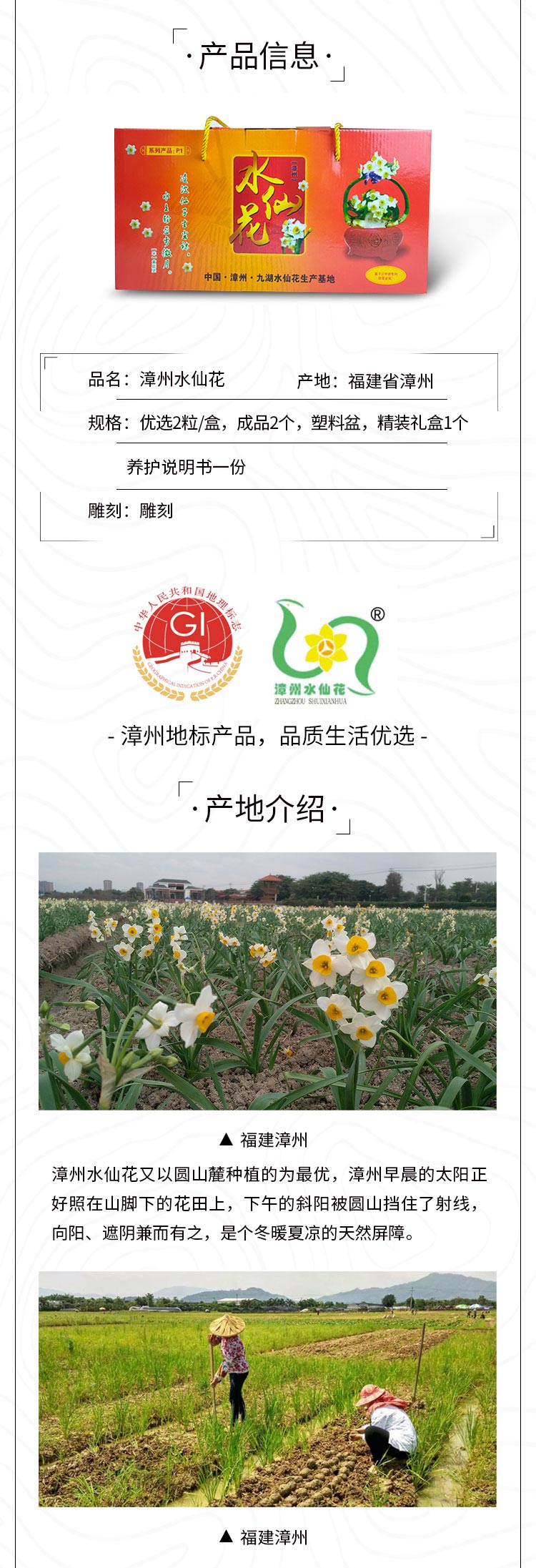 雕刻B_02.jpg