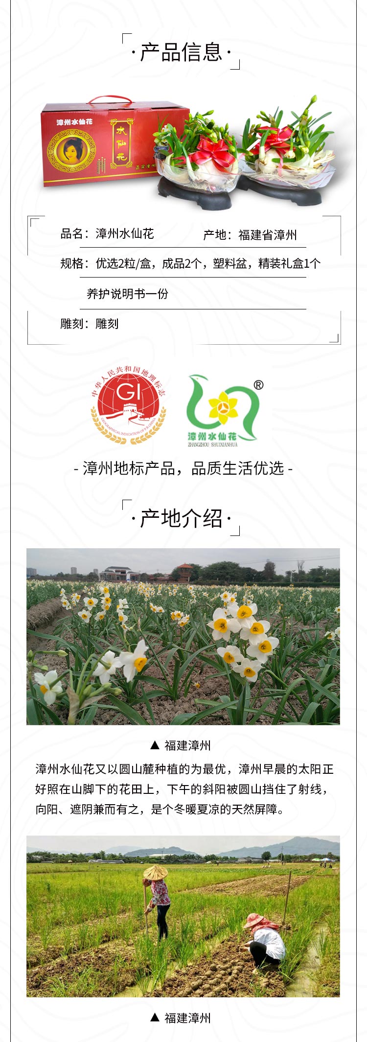 雕刻A_02.jpg