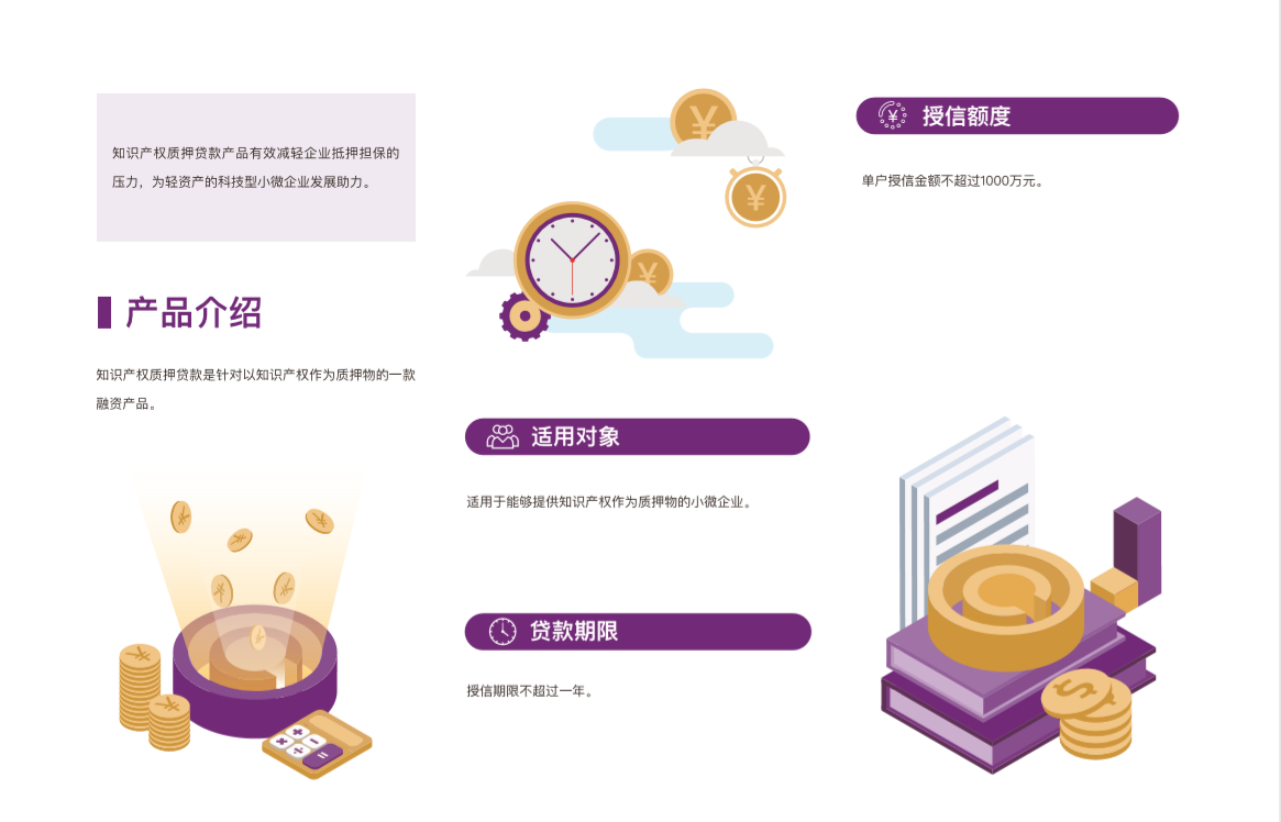 QQ图片20201029223302.png