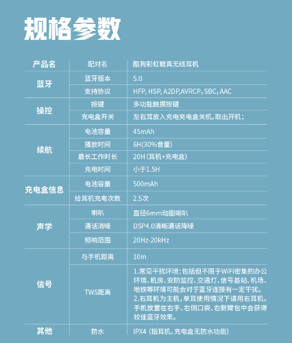 1604901875(1).jpg