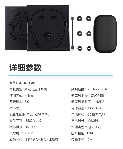 企业微信截图_16049030262630.png