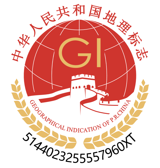 乳源瑶族自治县玉心幻影彩石店