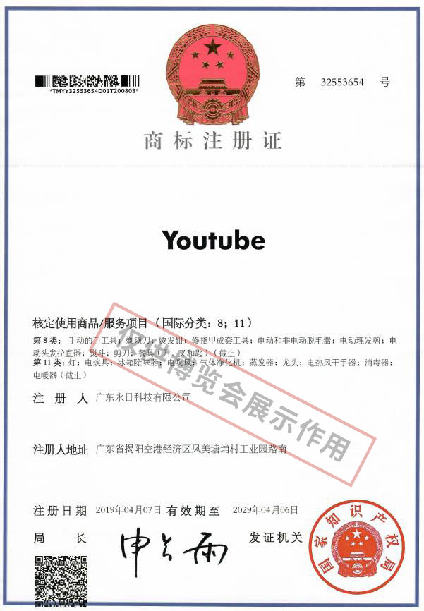 微信截图_20211108151657.jpg
