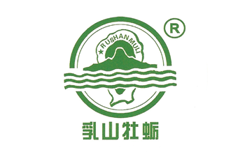 乳山金贝丰水产养殖有限公司