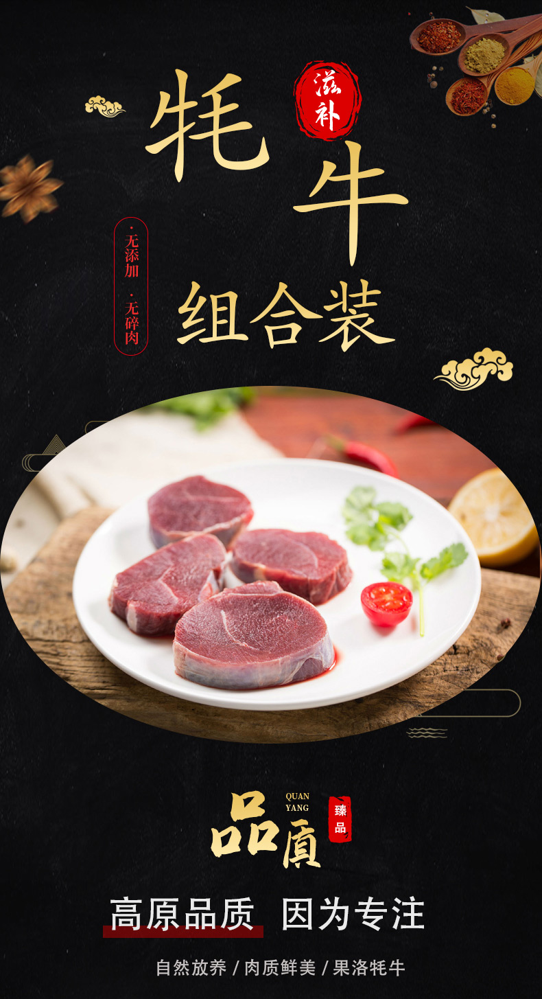 组合3kg_01.jpg