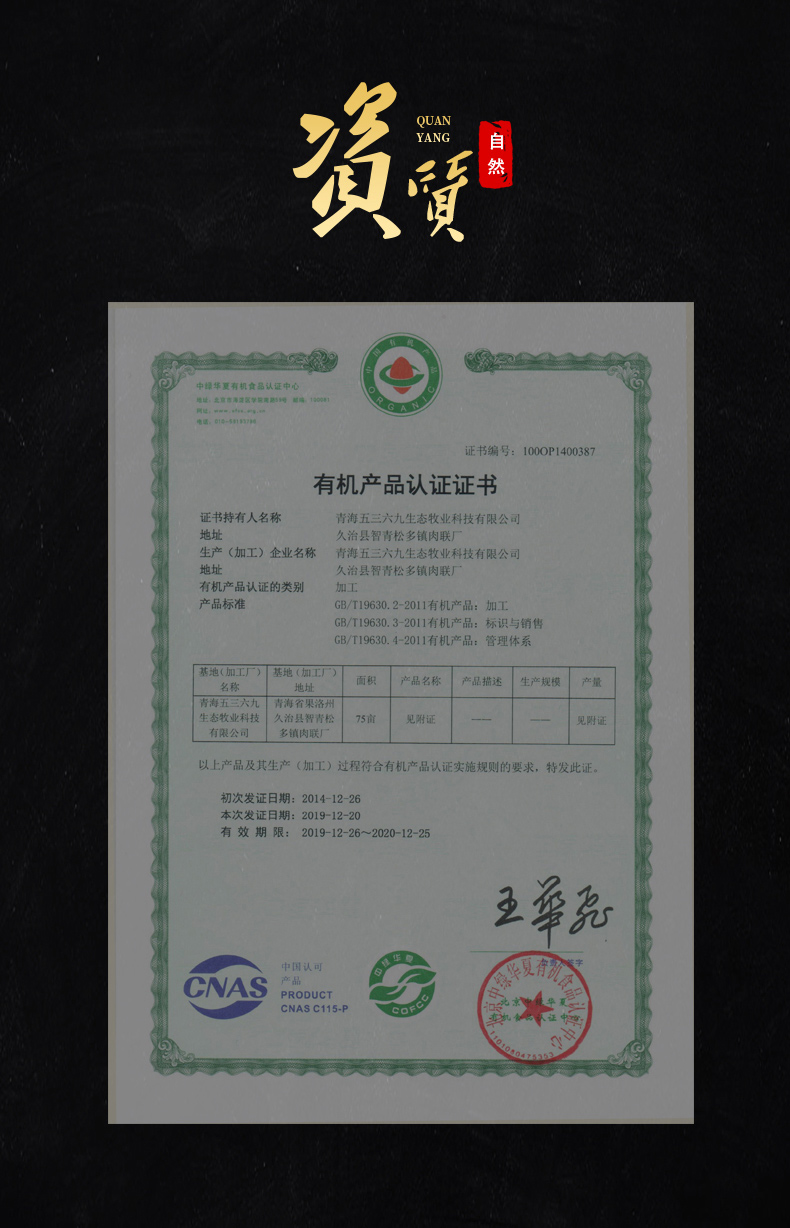 组合3kg_07.jpg