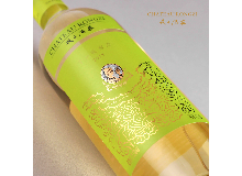 干白葡萄酒750ml