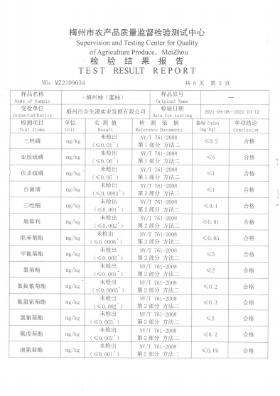 1639017934(1).jpg