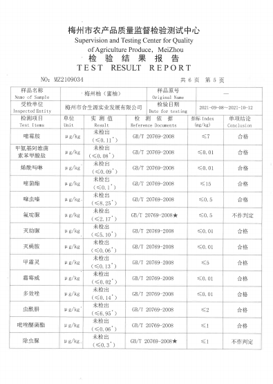 1639017963(1).jpg