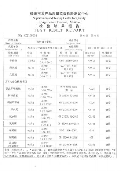 1639017977(1).jpg