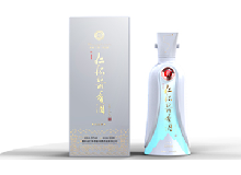 仁怀酱香酒-仁之信