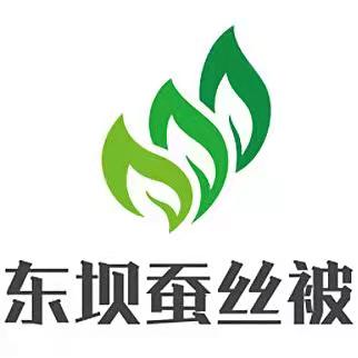 郁南县东坝镇冬兴茧蚕桑专业合社