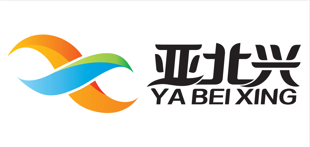 广东亚北农副产品有限公司