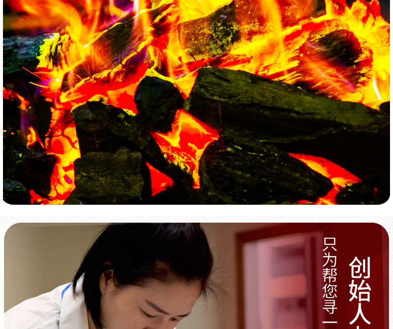 详20.jpg