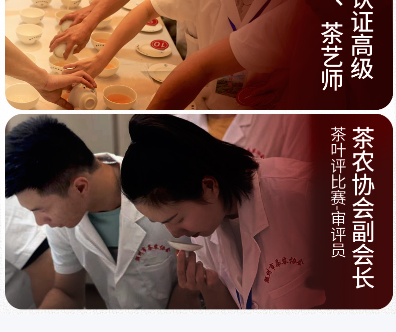 详情页底部模板_11.jpg