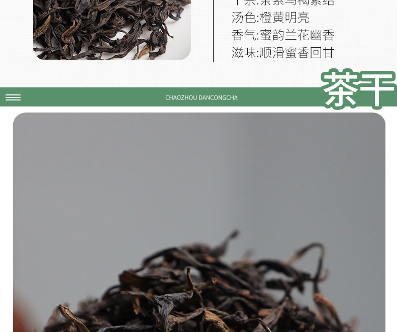 详4.jpg