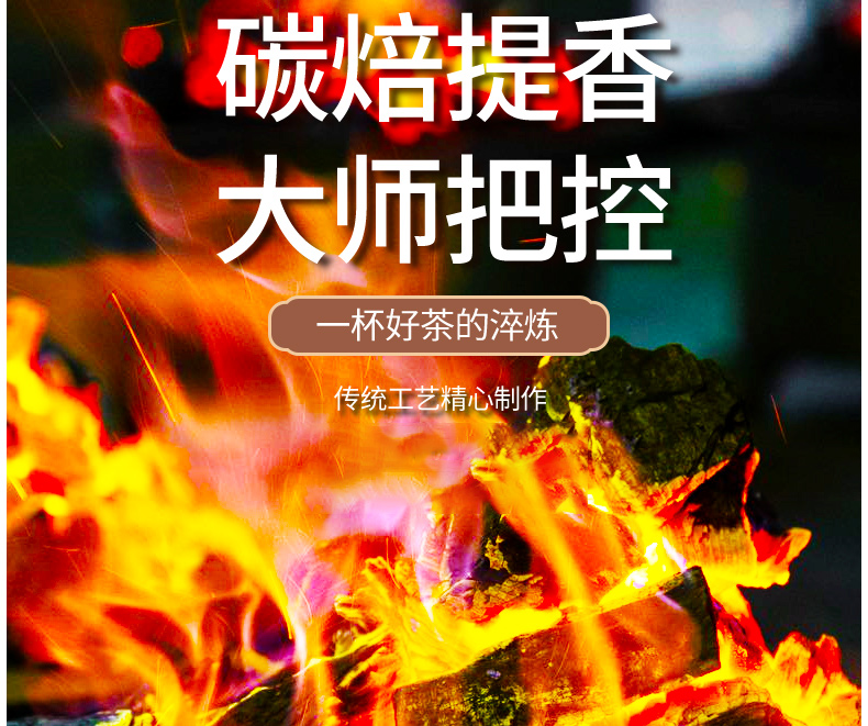 详情页底部模板_08.jpg
