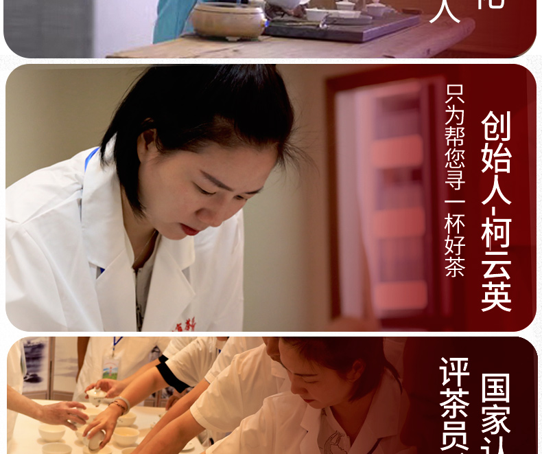 详情页底部模板_10.jpg