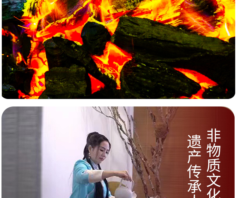 详情页底部模板_09.jpg