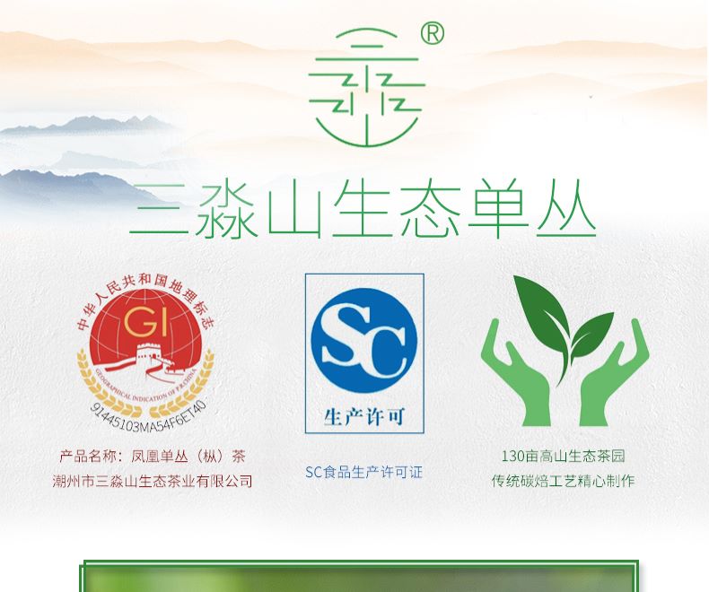 详1.1.jpg