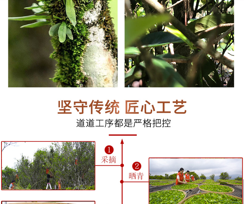 详情页底部模板_05.jpg
