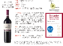 玛莱塞福迪柯